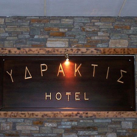 Ydraktis Aparthotel Órma Buitenkant foto